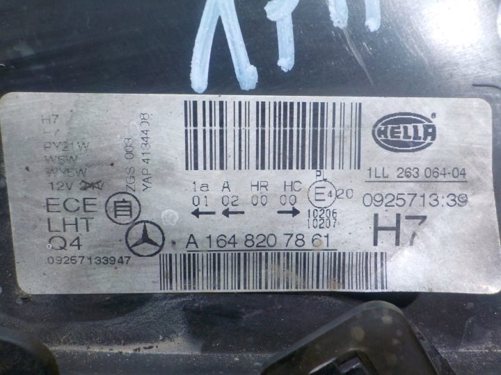 фото №6, Mercedes ml w164 рестайлінг 3.0 cdi 09r фара права перед a1648207861