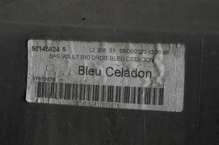 фото №10, Планка пороговая правая terqt renault zoe ii рестайлинг