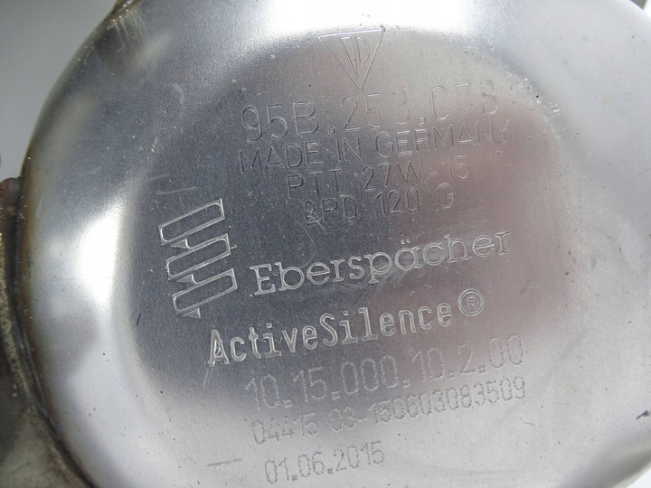 фото №5, Глушитель активный porsche macan 95b253078