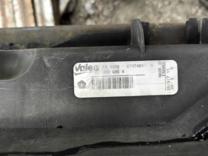 фото №5, Радіаторів вентилятори chrysler voyager 2.5 2.8 crd