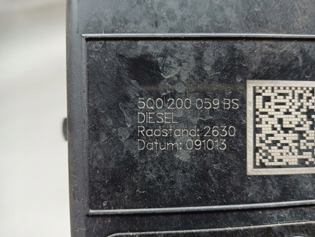 фото №7, Защита провод топлива leon golf vii 5q0200059bs