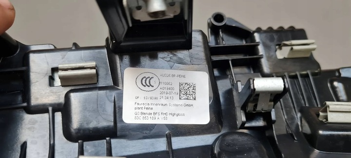 фото №12, Q3 83a dekor декоры консоли панели капот англичанин