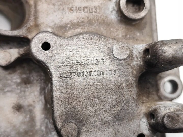 фото №7, Nissan x-trail крышка клапанов 1.3 dig-t бензин 118kw 160 hp 132654210r