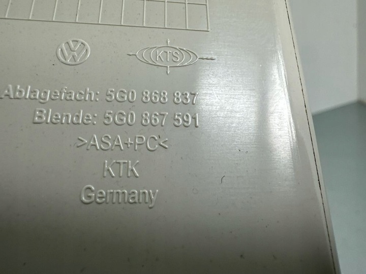 фото №10, Лампа потолочная volkswagen passat b8 2016 5g0868837