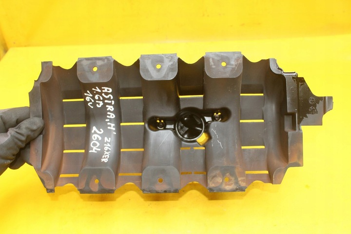 фото №6, Защита вала opel astra h 1.6 1.8 b z16xer 55353308