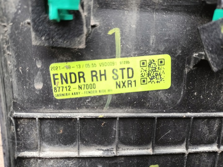 фото №8, Планка правая передняя hyundai tucson iv перед