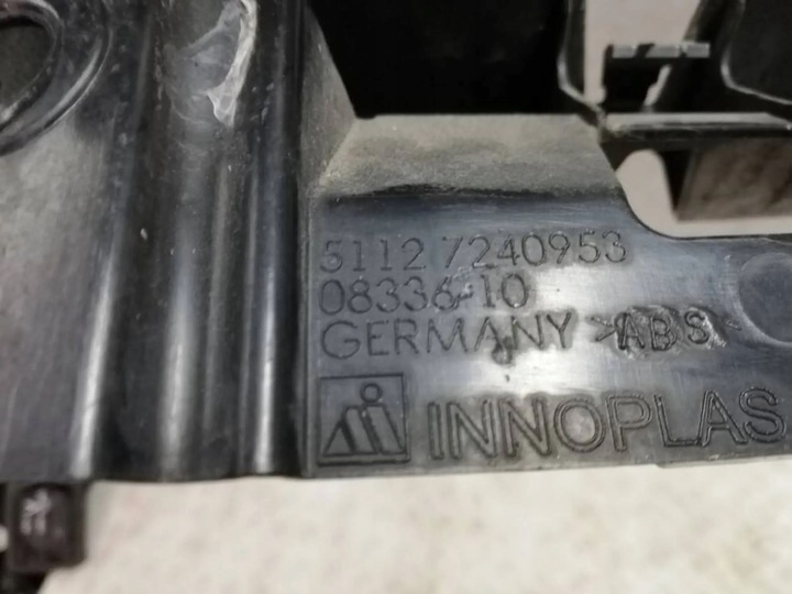 фото №7, Vv ковзун бампера зад bmw 1 f20 f21 7240953