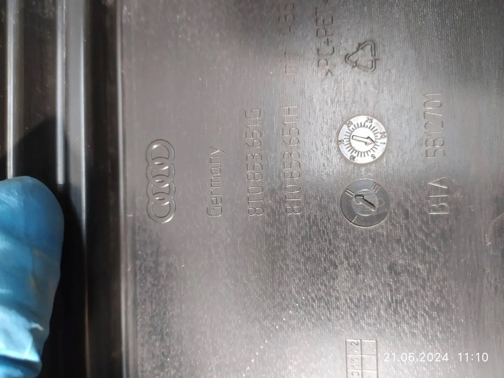 фото №11, 8935. audi a5 рестайлинг решётка радиатора решётка 8t0853651h