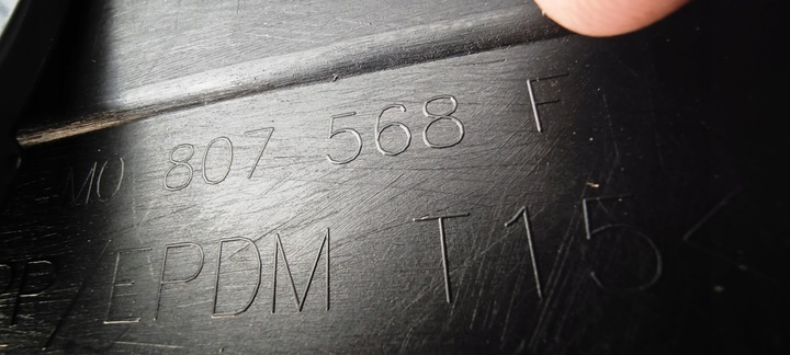 фото №10, Спойлер накладка бампер зад audi q7 4m рестайлинг s-line