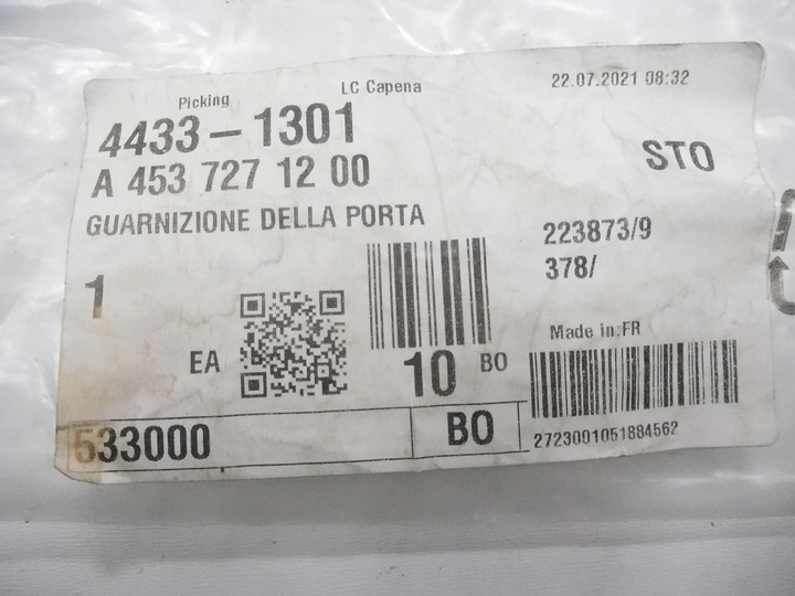 фото №7, Прокладка дверь smart 453 оригинальный номер a4537271200