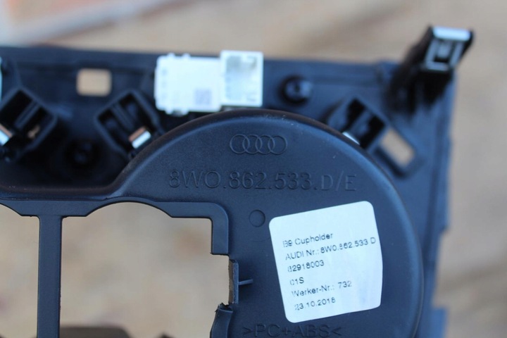 фото №8, Держатель na кружки ambiente audi a4 s4 b9 2018