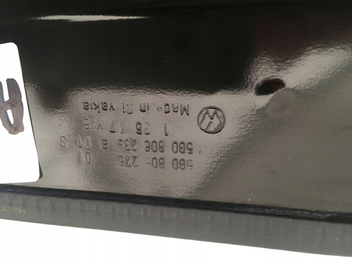 фото №8, Vw golf vii 7 жёлоб подкапотное пространство 5g0806239b