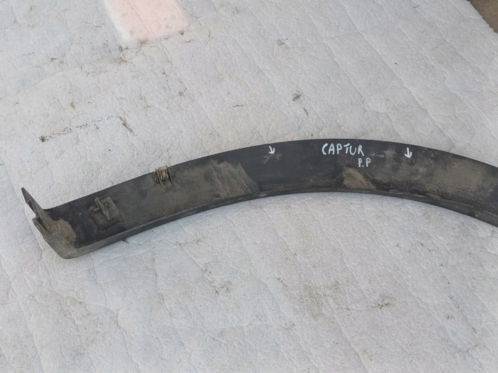 фото №8, Планка передня права renault captur ii перед праві