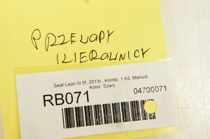 фото №5, Rb071 seat leon iii 5f жгут шланг подушка безопасности подушки руль 5f0971584a