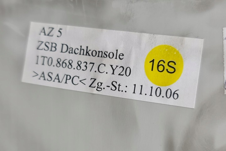 фото №9, Бардачок потолок vw touran 1t0868837c