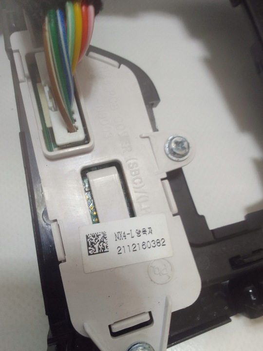 фото №10, Hyundai tucson iv 21- панель зміни коробки передач usa