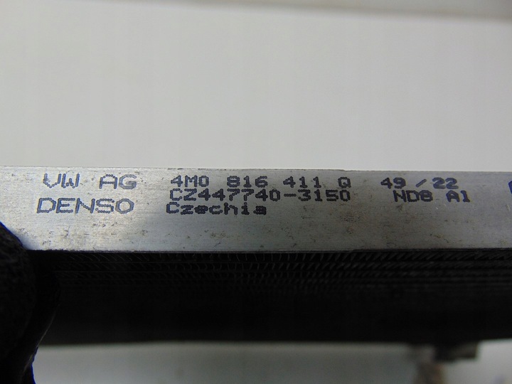 фото №16, Радиаторов кондиционера audi q7 ii 4m0816411q