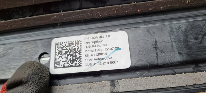 фото №12, Q5 80a sq5 планка порогова led накладка права правий перед sline 80a947418