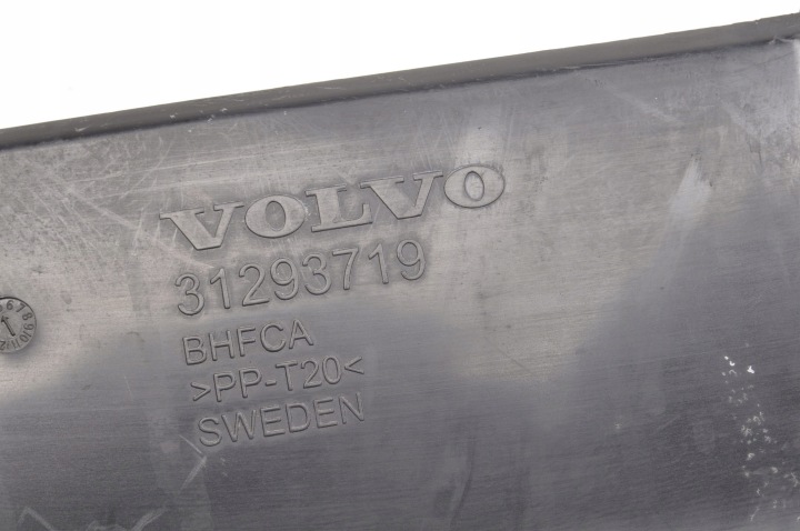 фото №5, Volvo v40 ii 2.0 d3 150km труба воздуховод воздуха 31293719