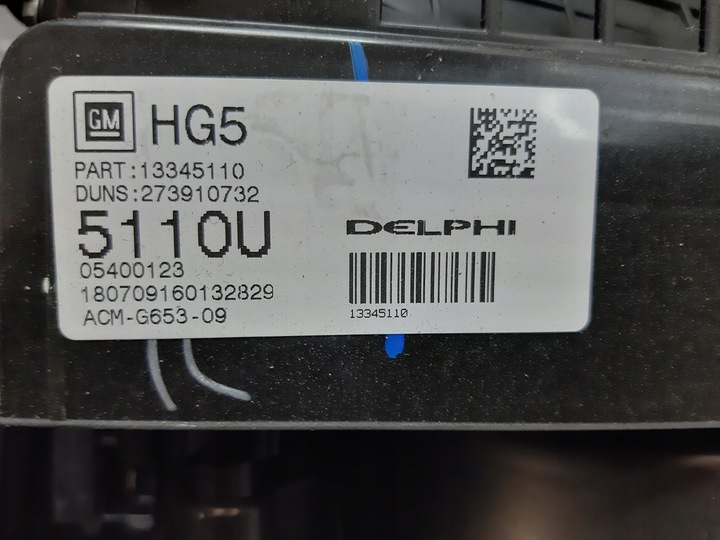 фото №7, Opel insignia a 2.0 cdti отопитель