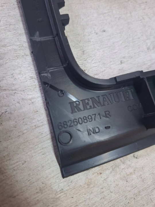 фото №3, Защита рамка решётки воздуховод renault master iv 4