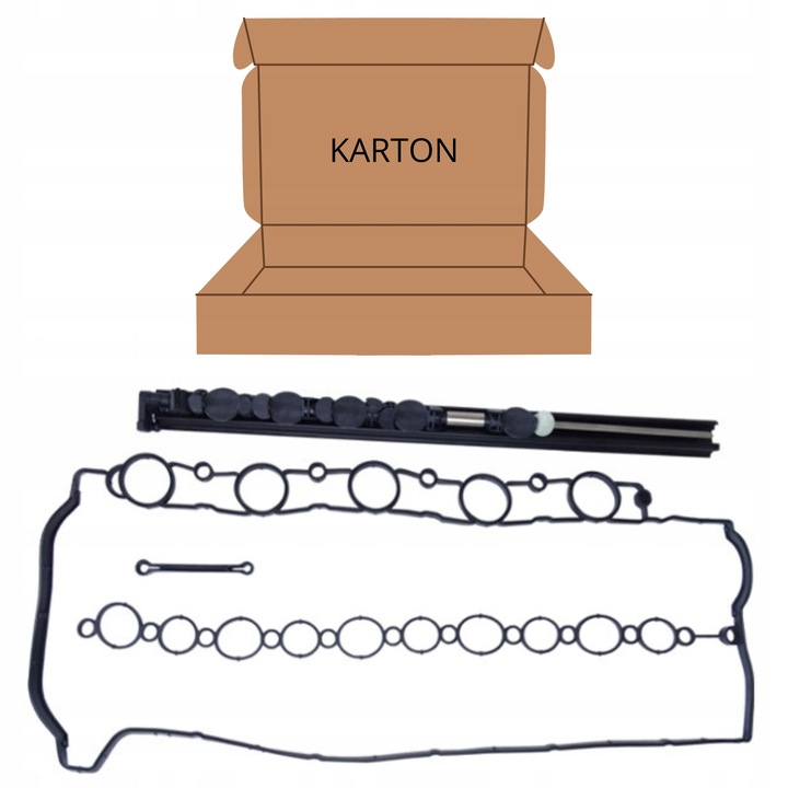 фото №1, Прокладка кришки swirl комплектні do volvo 2.4 дизель d5244 d5