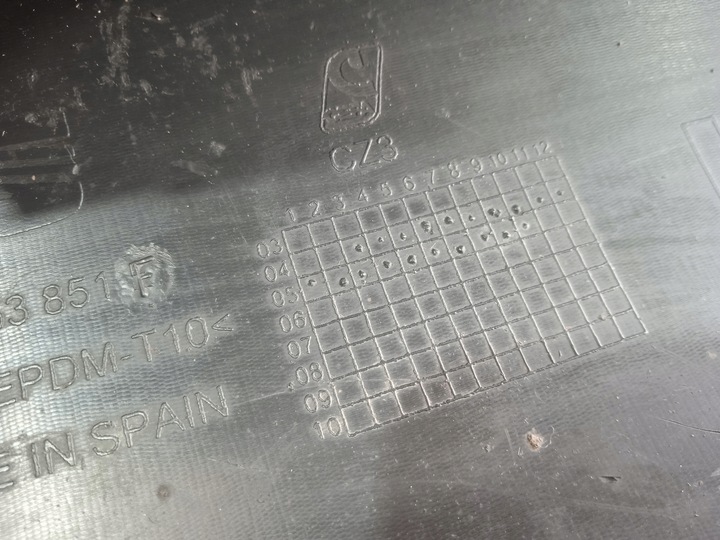 фото №14, Seat altea toledo iii планка захист порога ліва