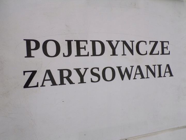 фото №16, Toyota avensis t25 дверь правые передние 1c0