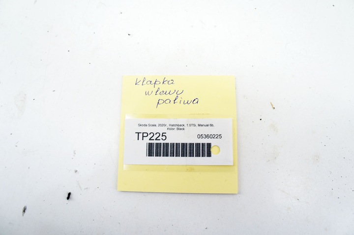 фото №5, Tp225 skoda scala кришка заливання пального 657809702 чорний
