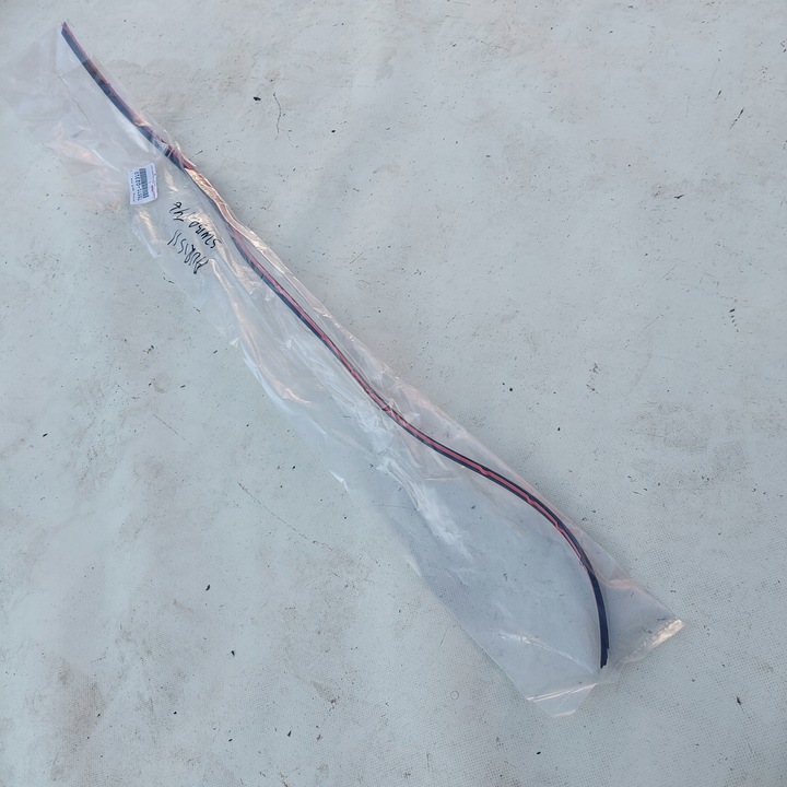 фото №1, Прокладка кришки зад задньої corolla auris ii 2