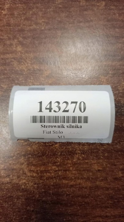 фото №7, Fiat stilo 1.2 блок управления двигателем (ecu) 0261208204