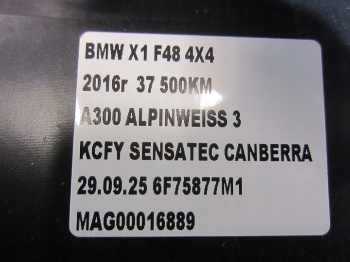 фото №10, Bmw x1 f48 f39 бардачок пассажира canberrabeige светлый 51166969711 6969714