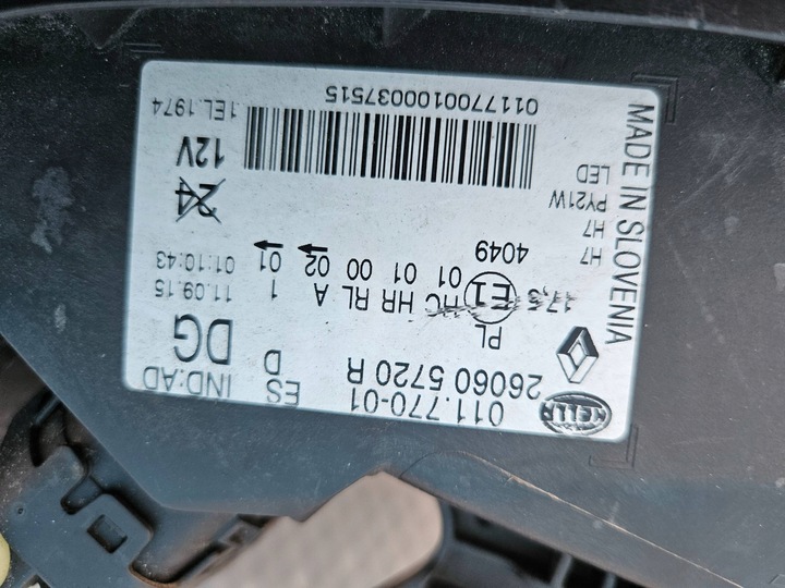 фото №8, Renault kadjar 2015 лампи передні