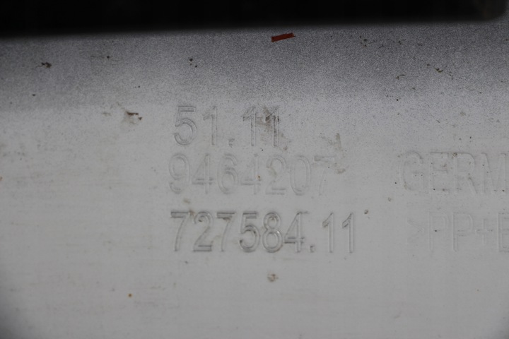 фото №9, Bmw 5 g30 g31 рестайлинг lci люкс line бампер перед переднее + решётка 2020-2025