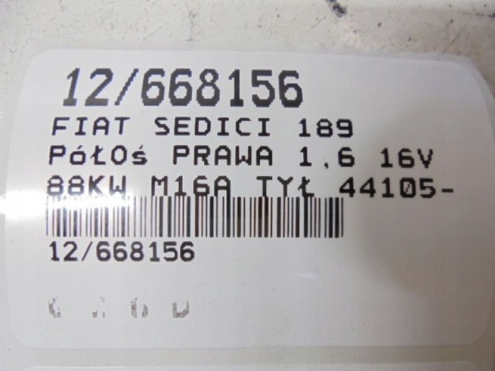 фото №8, Sedici полуось правая зад 44105-79j00 1,6 16v