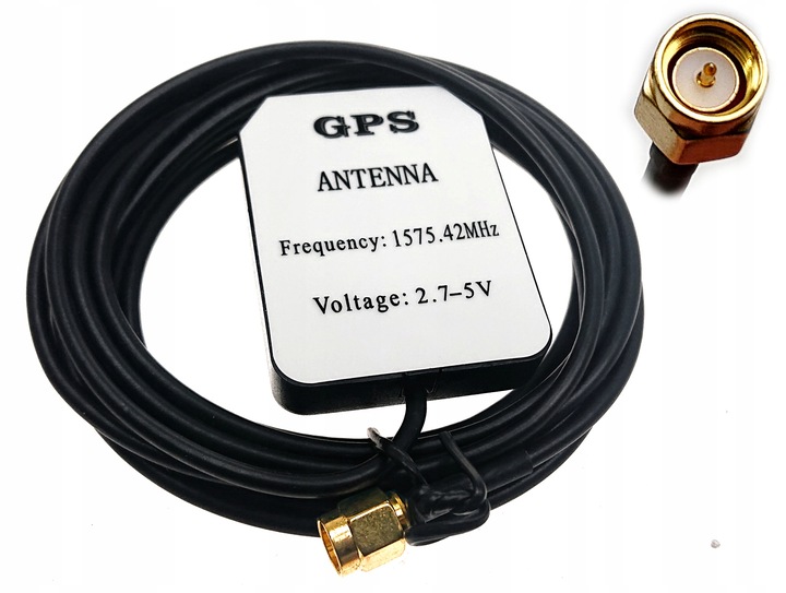 АНТЕНА GPS 1575.42MHZ СОЕДИНИТЕЛЬ ГОФРА SMA МАГНЕТИЧЕСКИЙ 3-5V