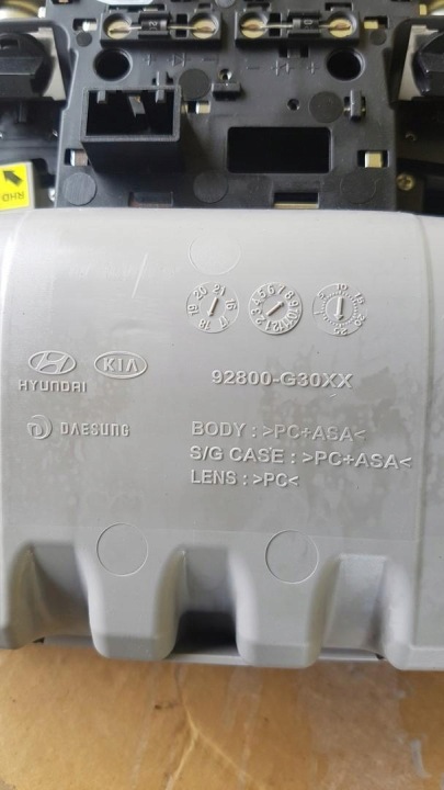 фото №5, Лампа потолок hyundai i30 iii 92800-g30xx