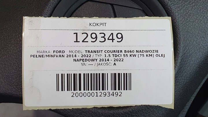 фото №8, Капот торпедо роздавальна консоль ford transit courier b460 європа
