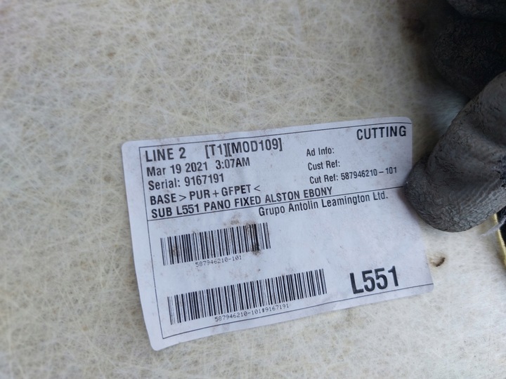 фото №12, Стеля range rover evoque ii l551 21r чорна