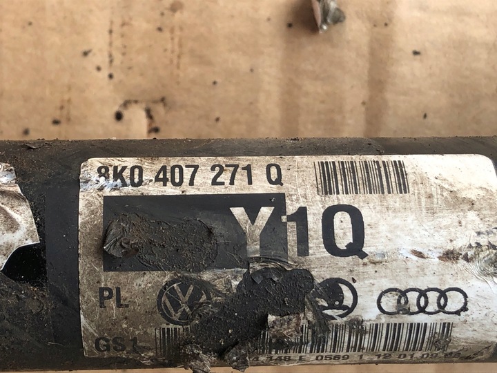фото №5, Полуось левая audi a4 b8 8k0407271q