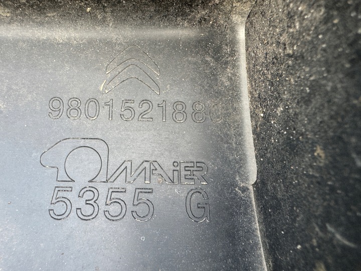 фото №8, Планка порогова накладка ліва права 9801521780 9801521880 citroen c4 cactus