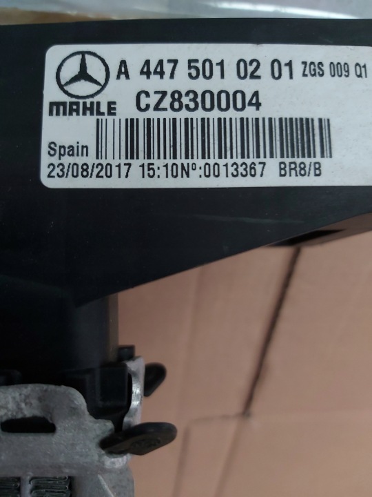 фото №6, Комплект радіатор mercedes vito w447 109 cdi 111cdi