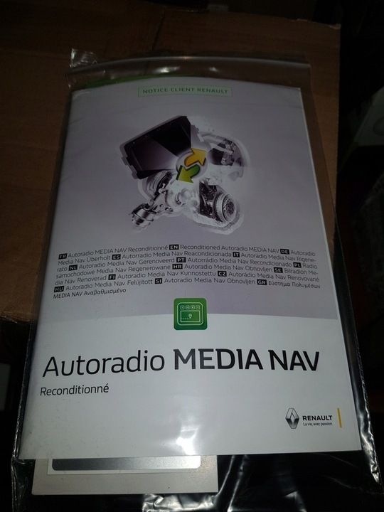 фото №12, Экран сенсорный многофункциональный r trafic 281156487r