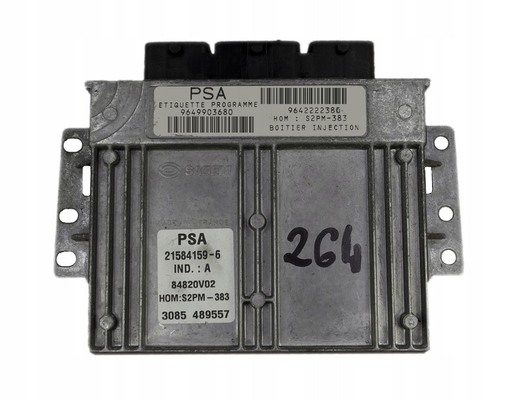 фото №1, Citroen c2 2003 блок керування / модуль ecu