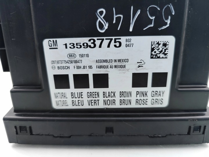 фото №7, Vauxhall insignia блок управления / модуль комфорта 2.0 cdti дизель 103kw 140 hp