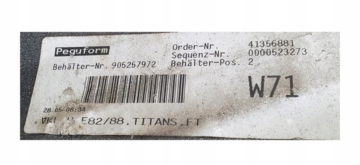 фото №6, Bmw e82 354 бампер зад задній