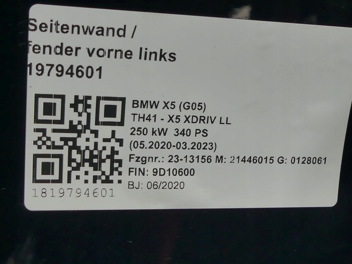 фото №8, Bmw x5 g05 45e крило лівий карбон schwarz 416