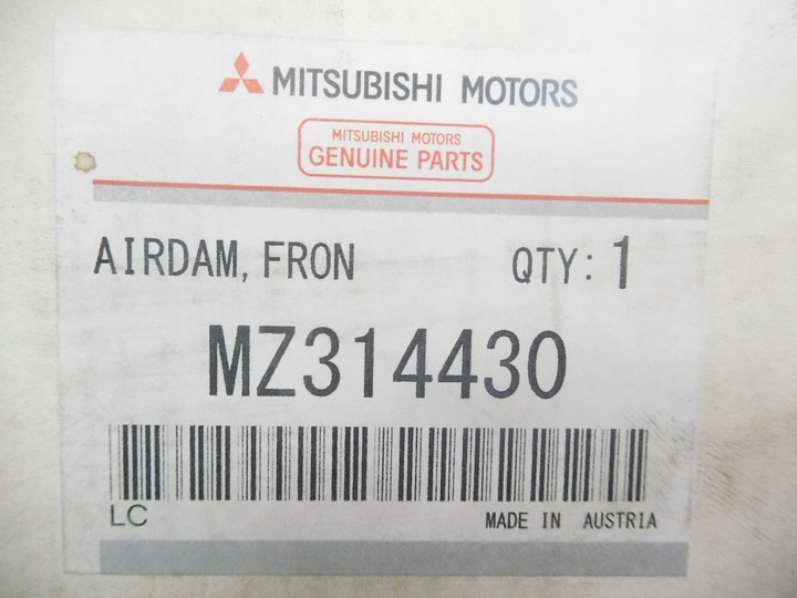 фото №10, Защита бампера перед mitsubishi asx 2011- оригинальный номер mz314430
