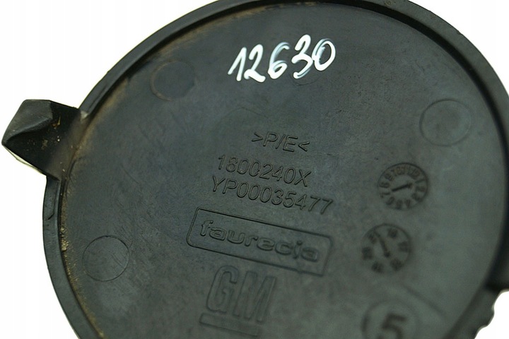 фото №3, Заглушка фаркоп бампера зад opel grandland