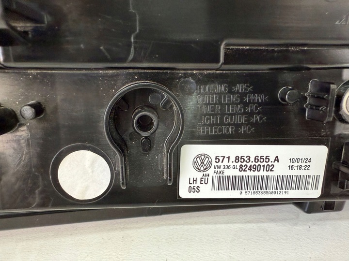 фото №15, Vw tiguan iii 3 571 решітка радіатора планка dekor led права ліва 571853655a 571853656a